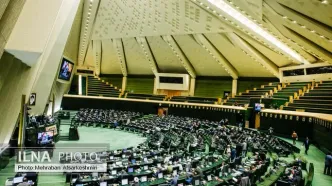 دعوت مجلس شورای اسلامی از مردم برای شرکت در مراسم چهلم شهید لاریجانی