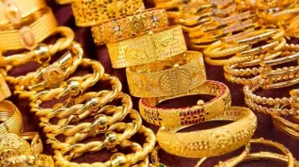 قیمت طلای دست دوم  امروز یکشنبه 6 اردیبهشت ۱۴۰۵ اعلام شد