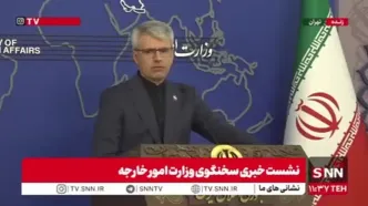 توضیحات وزارت خارجه درباره توییت  عراقچی راجع به تنگه هرمز