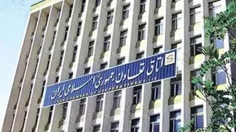 برقراری اینترنت بین‌المللی در اتاق تعاون ایران