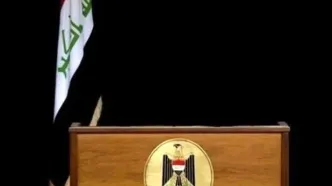 نخست وزیر احتمالی آینده عراق