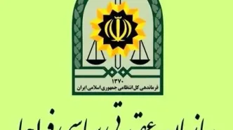 مردم حافظ خون شهدای وطن