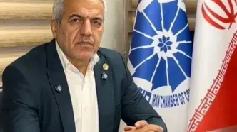 دلیل کاهش قیمت طلا در بحبوحه جنگ