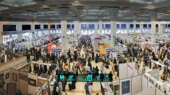 ثبت نام ناشران برای نمایشگاه کتاب مجازی از دوشنبه آغاز می شود