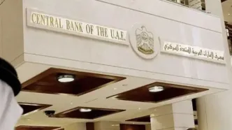 یک پیام ویژه و فوری امارات به آمریکا؛ «شاید مجبور شویم نفت...