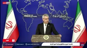 ببینید/اظهارات بقایی درباره تیم مذاکره کننده ایران و آمریکا در پاکستان