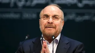 پرسش قالیباف از مردم آمریکا