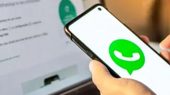 واتس اپ در کدام گوشی‌ها از کار می‌افتد؟