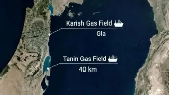 رمزگشایی از تصویر منتشر شده توسط اکانت منتسب به اطلاعات سپاه