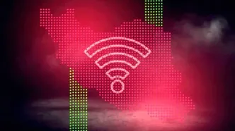 هزینه عجیب اینترنت پرو فاش شد