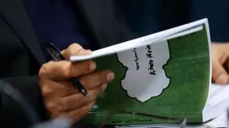 تاجگردون: اصلاح قانون بودجه ۱۴۰۵ ضروری است