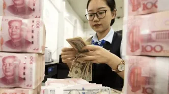 اوراق چین پناهگاه امن جدید