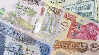 قیمت دینار عراق امروز دوشنبه ۷ اردیبهشت ۱۴۰۵