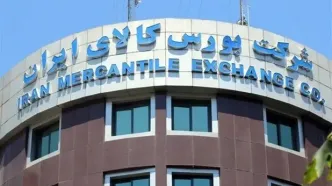 زمان عرضه مواد اولیه صنایع پایین دست پتروشیمی در بورس اعلام شد