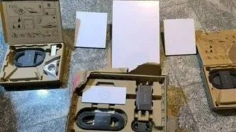 کشف یک مرکز جاسوسی مجهز به استارلینک در این منطقه تهران