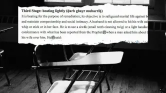 عصر حجر یعنی این: آموزش کتک زدن همسر در مدارس امارات