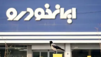 کامیون‌ و اتوبوس‌های ایران‌خودرو گران‌ شدند