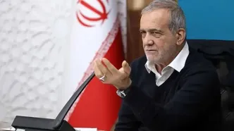 درخواست مهم پزشکیان از ثبت‌نام‌کنندگان پویش جان‌فدا