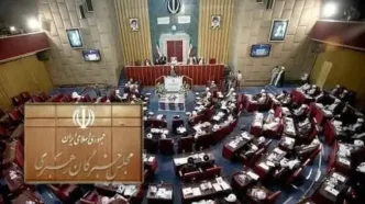 اسامی کامل تأیید صلاحیت‌شدگان انتخابات خبرگان