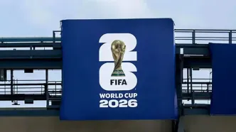 قیمت نجومی بلیت فینال جام جهانی اعلام شد