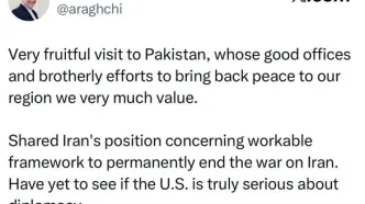 جمع بندی وزیر امور خارجه از  سفر به اسلام آباد