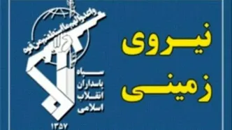 محل اختفای اشرار گروهک تروریستی دموکرات در اقلیم کردستان شناسایی و مورد اصابت قرار گرفت