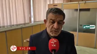 نماینده مجلس: محدودیت اینترنت بین‌الملل برای جلوگیری از آسیب‌های امنیتی بود