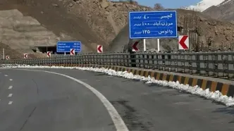 آزادراه تهران_ شمال تا اطلاع ثانوی یک طرفه شد
