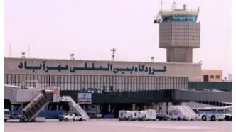 آغاز پروازها در فرودگاه مهرآباد
