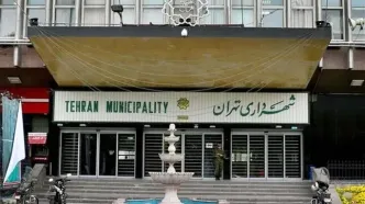 تمدید پرداخت عوارض