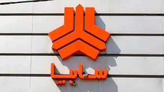 قیمت خودرو‌های سایپا امروز شنبه ۵ اردیبهشت ۱۴۰۵