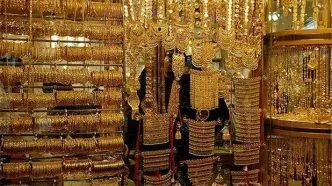 اعلام قیمت جدید طلا و سکه در بازار؛ هر گرم طلا ۱۸ عیار ۱۷ میلیون و ۳۱۳ هزار تومان