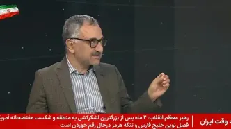 لیلاز: هنوز شرایط جنگی در وضعیت اقتصادی ما لحاظ نشد
