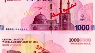 چگونه ایران چک‌های یک‌میلیونی سر از بازار ارز درآوردند؟