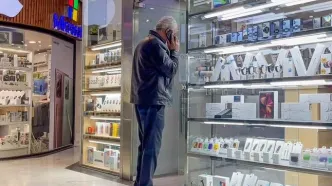 قیمت گوشی سامسونگ، شیائومی و آیفون امروز پنجشنبه 3 اردیبهشت 1405