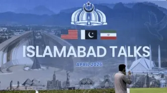 آخرین اخبار خارجی و داخلی از مذاکرات احتمالی ایران و آمریکا