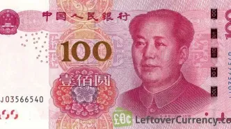 هند بهای محموله های نفت ایران را با یوآن چین می پردازد