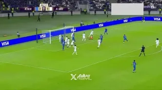 ویدیو: گل سوم الهلال به السد توسط لئوناردو
