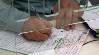 شرایط جدید برای رفع مسدودی حساب دارندگان چک برگشتی