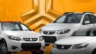 آغاز پیش فروش 3 محصول سایپا از یکشنبه هفته آینده