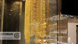 قیمت طلا و سکه امروز سه شنبه یک اردیبهشت ۱۴۰۵/ افزایش قیمت + جدول و جزییات