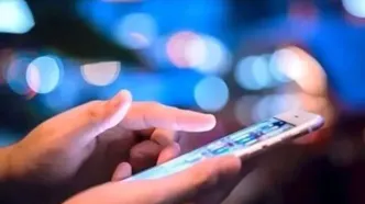 پلتفرم «تریدینگ‌ویو» در دسترس قرار گرفت