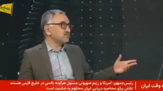 ببینید | سعید لیلاز: هنوز شرایط جنگی در وضعیت اقتصادی ما لحاظ نشده است
