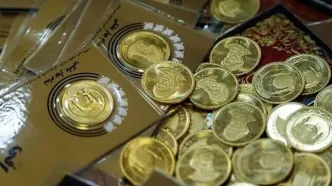 قیمت سکه پارسیان امروز یکشنبه ۶ اردیبهشت ۱۴۰۵