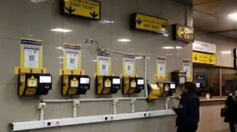 قیمت بلیت مترو از این تاریخ گران می‌شود