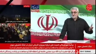 علاالدین بروجردی: اگر به نتیجه نرسیم، سیاست قبل ادامه می‌یابد