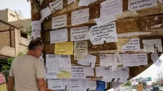 سایه جنگ و قطعی اینترنت بر سر مشاغل/ ثبت رکورد ۳۱۸ هزار درخواست کار