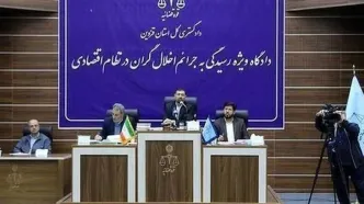 واگذاری اموال شرکت تعاونی «رضایت خودرو طراوت نوین» به شکات پرونده