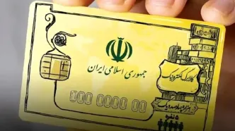 مهلت ثبت نام کالابرگ تمدید شد