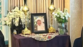 مراسم بزرگداشت همسر آیت‌الله رسولی‌محلاتی برگزار شد